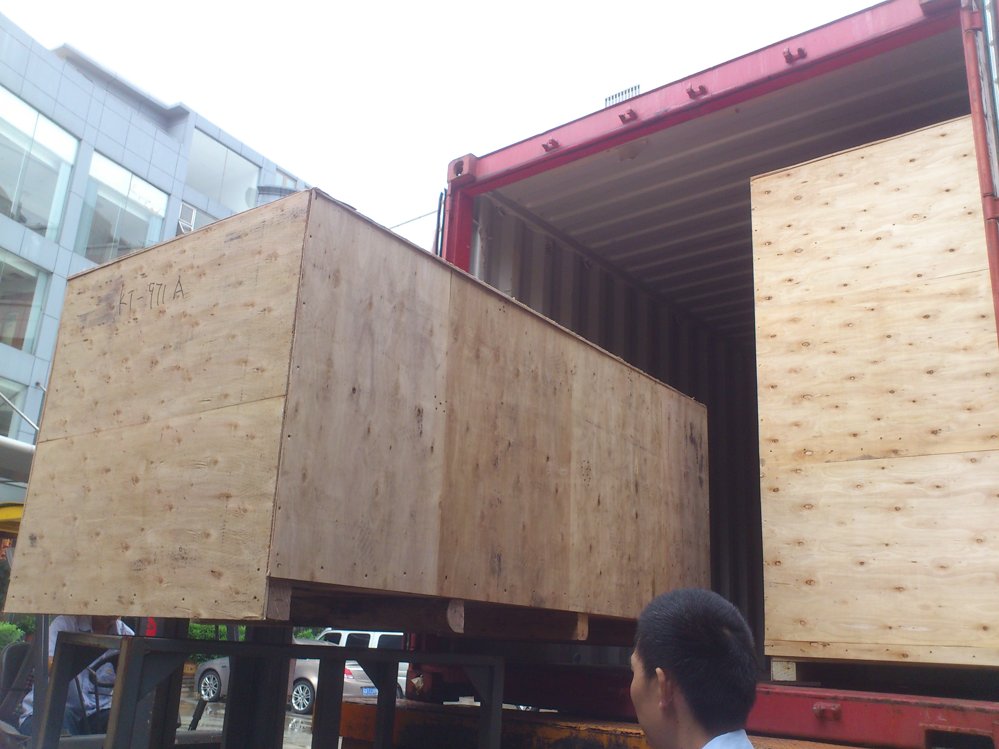Vertical Panel Cutting Saw Machine Dimension(l*w*h): 5200a 1500a 2300mm Millimeter (Mm)