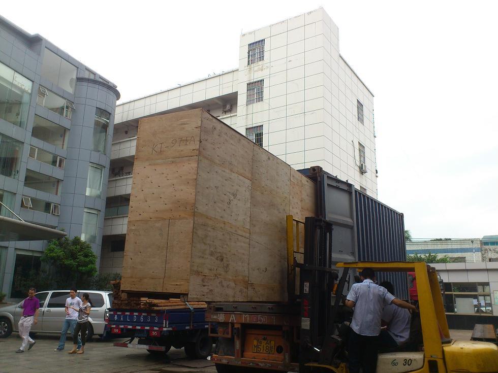 Vertical Panel Cutting Saw Machine Dimension(l*w*h): 5200a 1500a 2300mm Millimeter (Mm)
