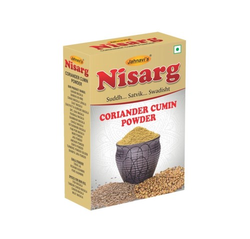 धनिया जीरा पाउडर