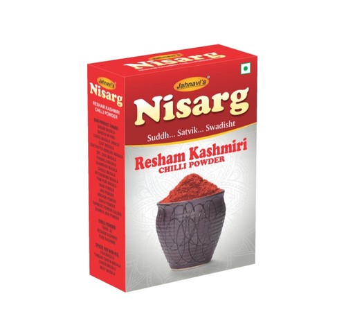 रेशम कश्मीरी लाल मिर्च पाउडर