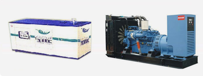 Diesel Generators Services And Maintenance