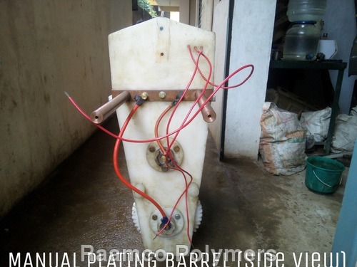 Commercial Plating Barrel की वाणिज्यिक उपयोग के लिए एक विशेष बैरल है जो प्लेटिंग प्रक्रिया के दौरान उपयोग होती है। यह उच्च गुणवत्ता और क्षमता के साथ डिज़ाइन की गई है ताकि उत्पादों की प्लेटिंग की आवश्यकताओं को पूरा किया जा सके।