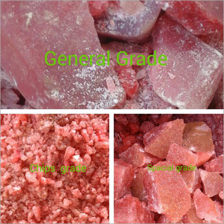 एलम रासायनिक