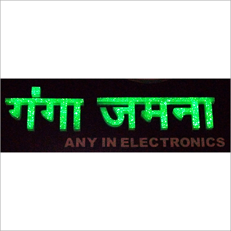 एलईडी लेटर साइन बोर्ड्स