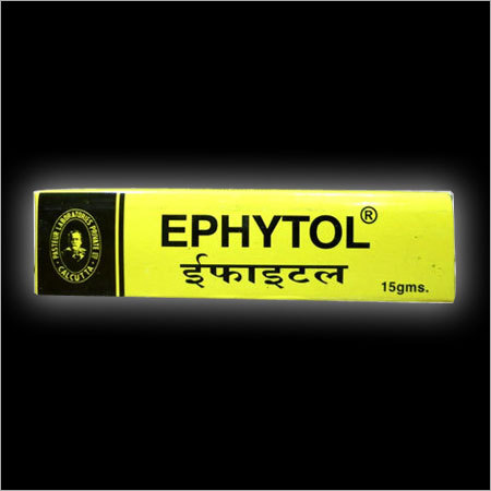 EPHYTOL मलहम