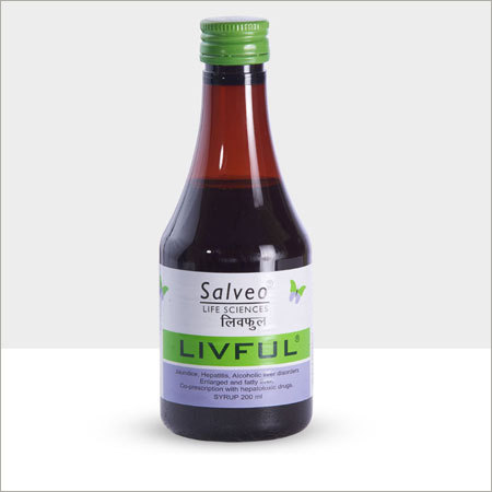 जिगर की सिरप