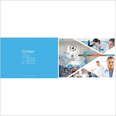 प्रिंटेड ब्रोशर