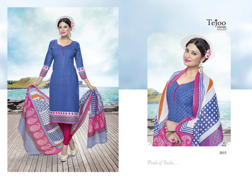 आरोही कॉटन सूट