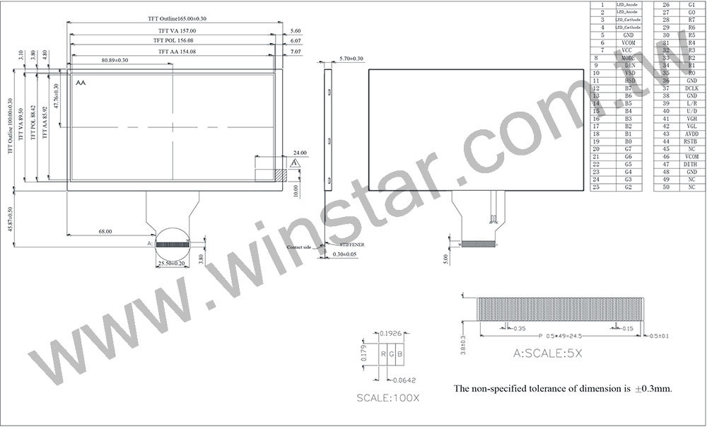 7.0 Inch Tft Lcd Display Module