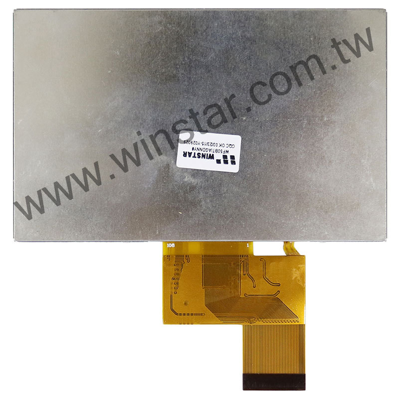 7.0 Inch Tft Lcd Display Module