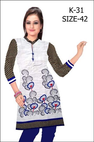 नीली कुर्तियाँ