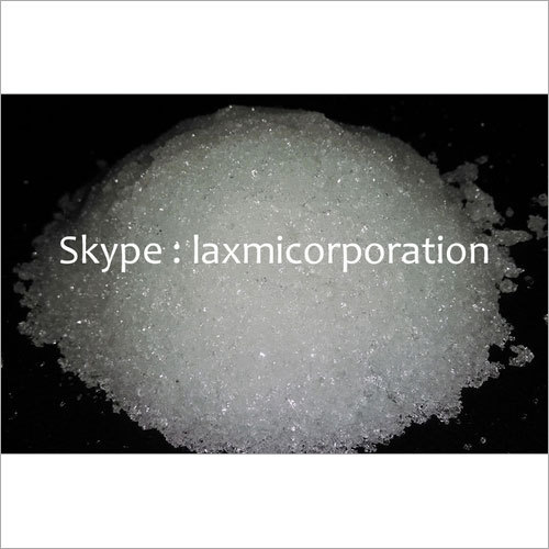 खाद के लिए कैल्शियम नाइट्रेट