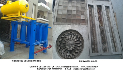 थर्मोकॉल मशीन / मोल्ड्स