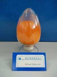 सॉल्वेंट येलो 163