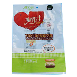 फ्लैट पॉली बैग