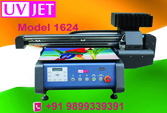 यूवी फ्लैटबेड प्रिंटर