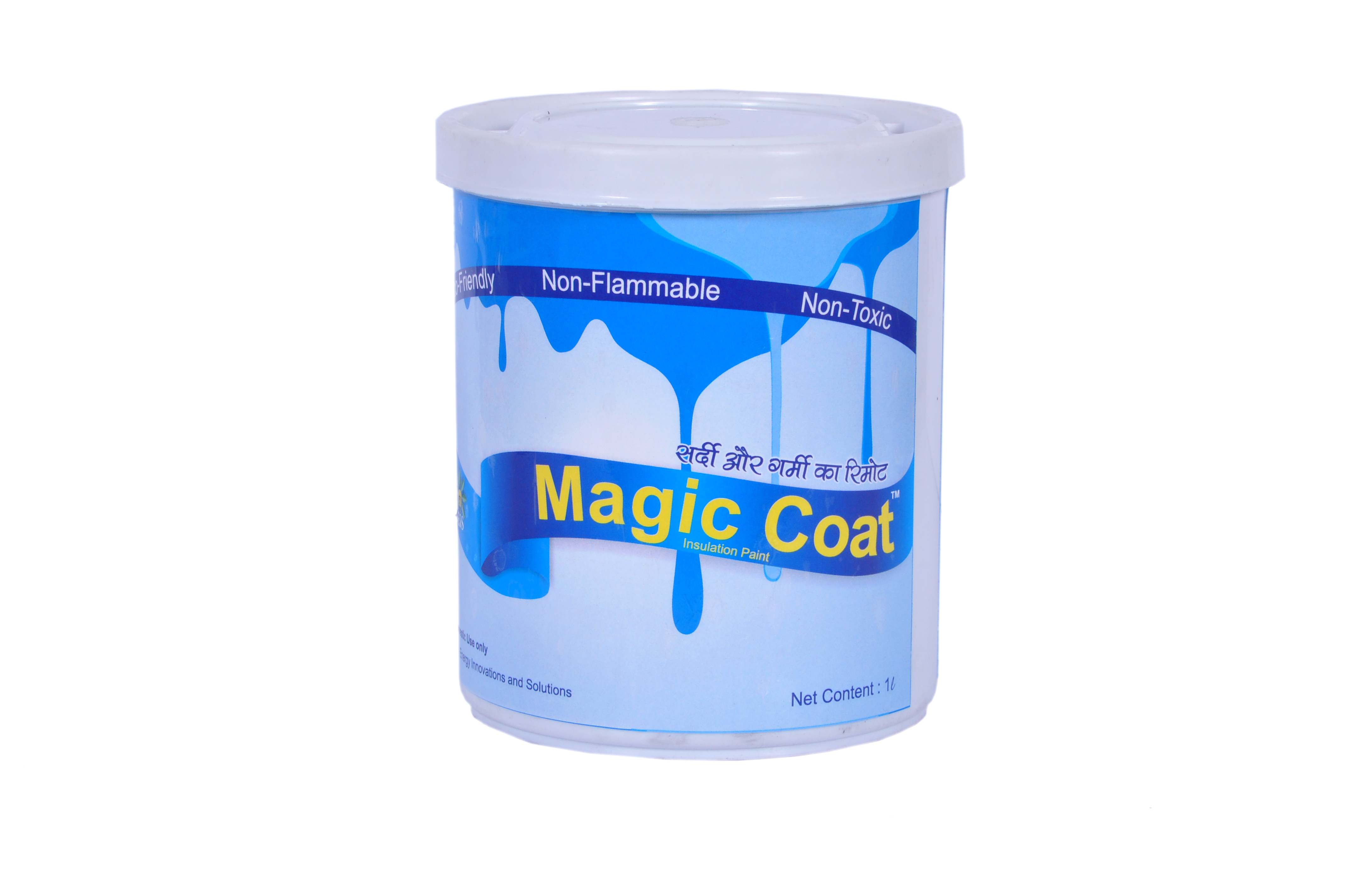 Heat Reflective Coating 
