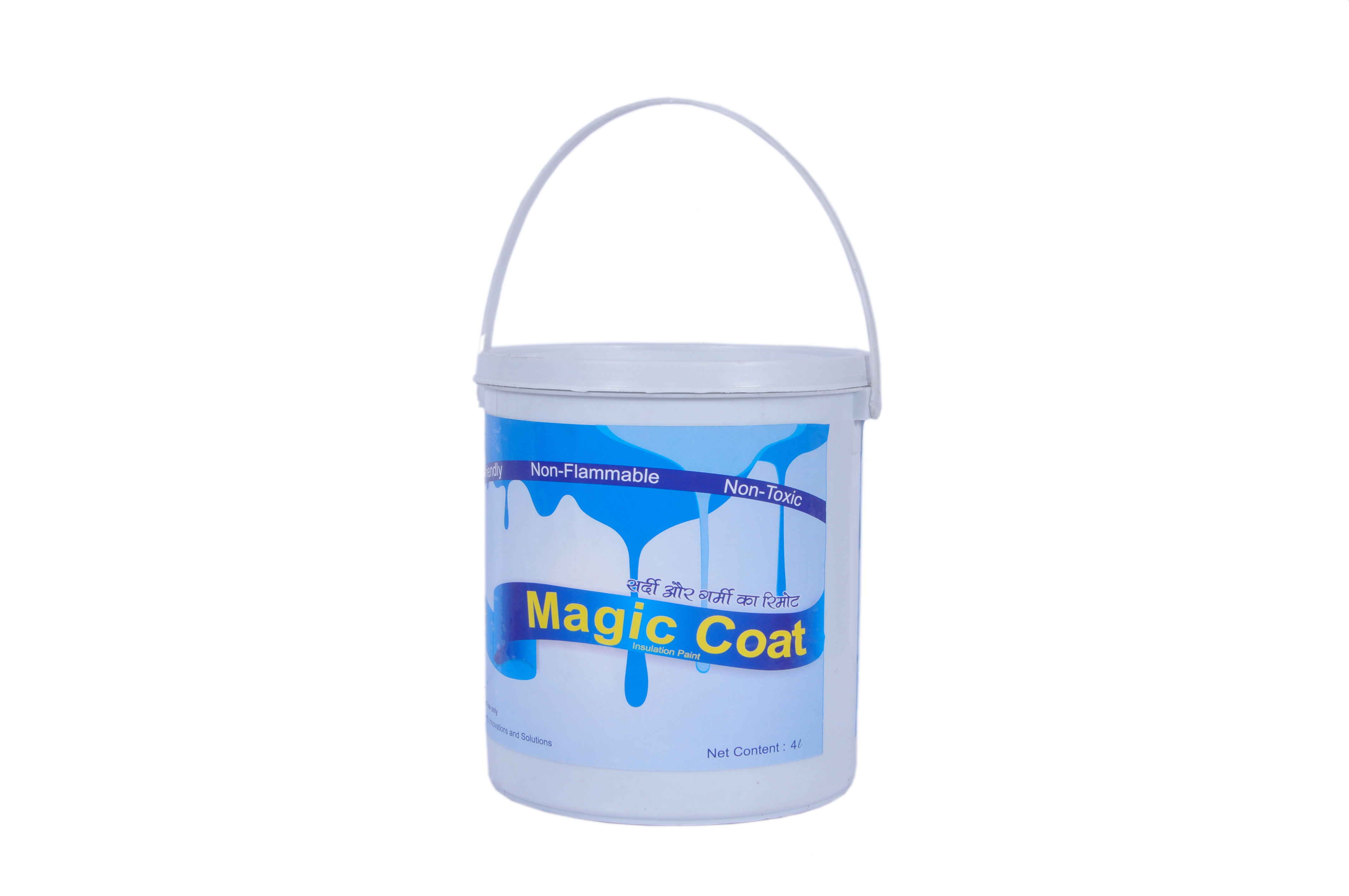 Heat Reflective Coating 