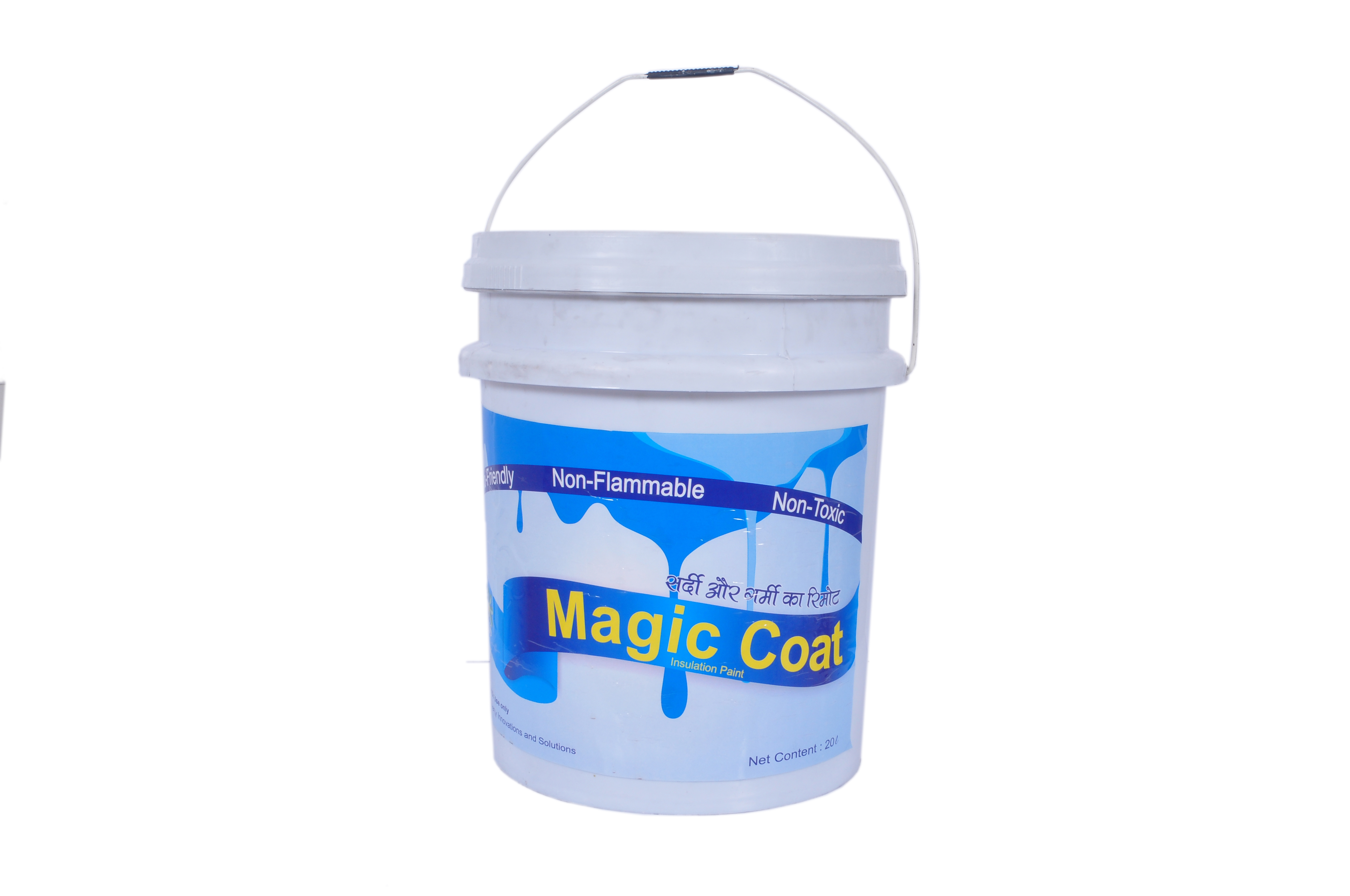 Heat Reflective Coating 