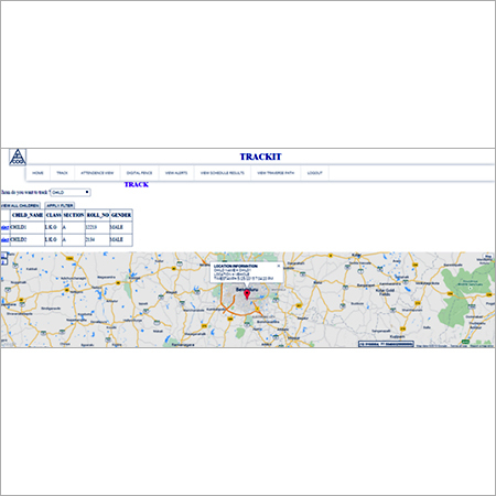 गतिविधि ट्रैकर