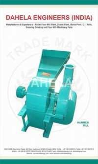 हैमर मिल मशीन