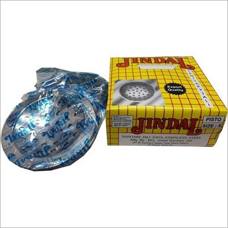 Sanitary Jali
