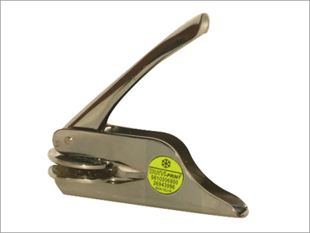 कंपनी की मुहर