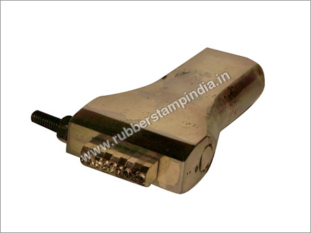 मेटल पंचिंग सील