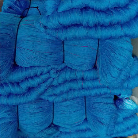 ब्लू कमर्शियल फिशिंग नेट