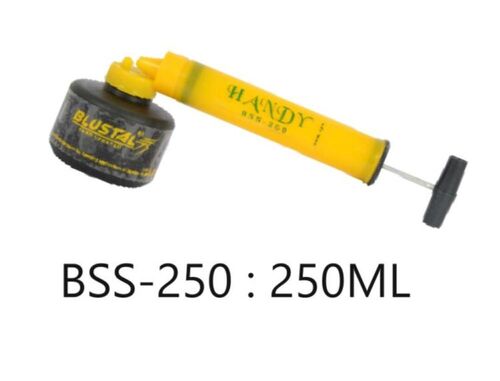 येलो हैंड स्प्रेयर