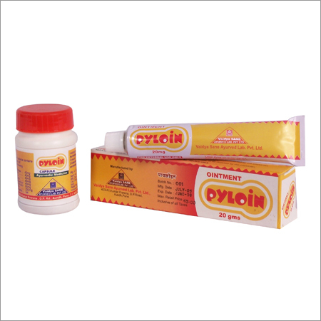 पाइलॉइन मलहम और कैप्सूल