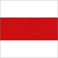 रेड पोंसेउ 4R फ़ूड कलर