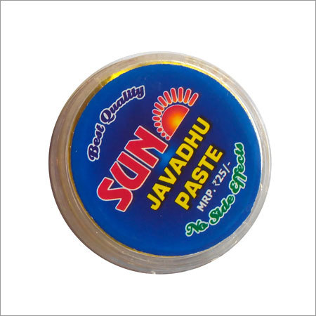 जवधू पेस्ट