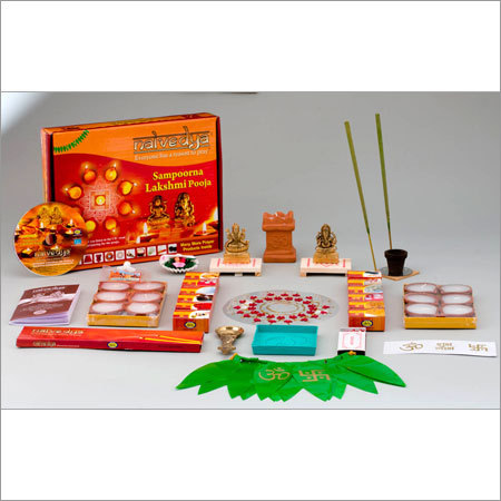 सम्पूर्ण लक्ष्मी पूजा