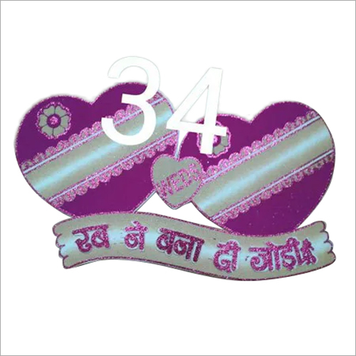 कोई भी रंग थर्मोल मैरिज डेकोरेशन हार्ट