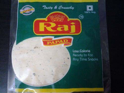 सादा जीरा पापड़