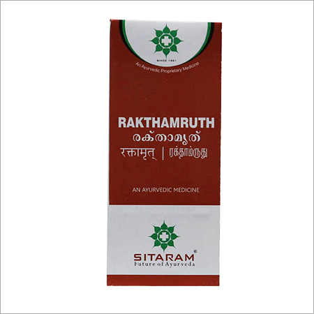 आयुर्वेदा रकतामृत