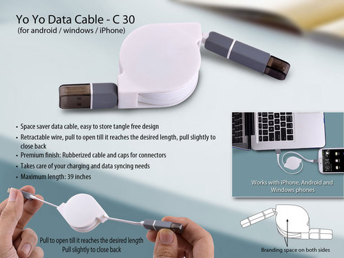Yo Yo Data Cable