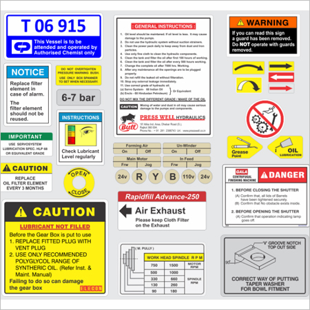 मल्टी कलर मशीन लेबल