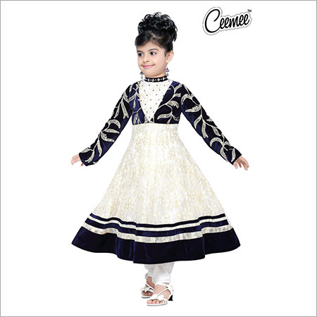 बेबी मसाकली सूट