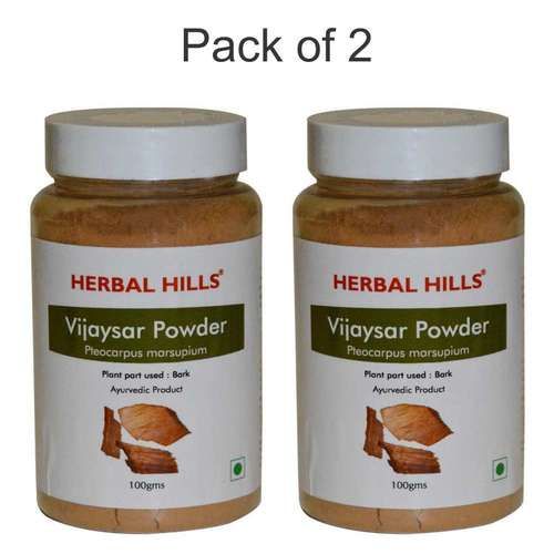 Ayurvedic Vijaysar Powder For Blood Sugar Level Management (Pack Of 2) Ingredients: Vijysar