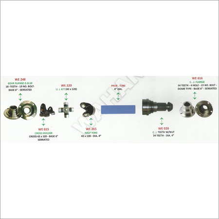 प्रोपेलर शाफ्ट असेंबली