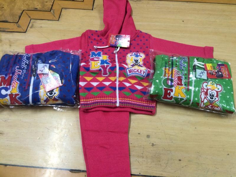 2 Piece Kids Suit