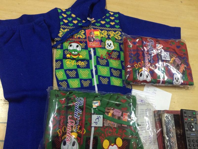 2 Piece Kids Suit