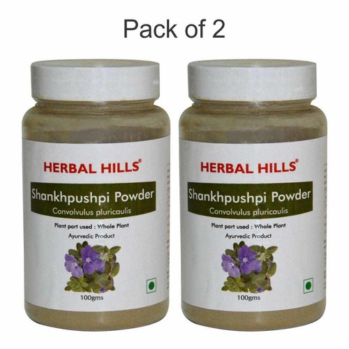 हर्बल सप्लिमेंट्स आयुर्वेदिक शंखपुष्पी पाउडर 100 ग्राम मेमोरी सपोर्ट के लिए (2 का पैक)
