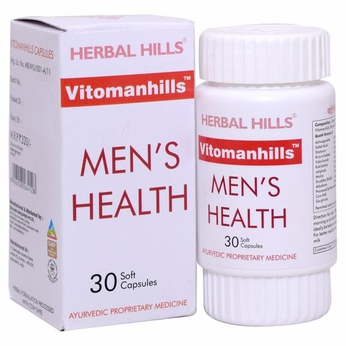 Capsules Ayurvedic Medicines For Strength And Stamina - Vitomanhills