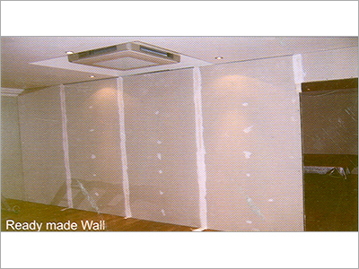 तैयार दीवार