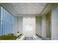 सीलिंग जिप्सम ग्रिड