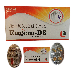 विटामिन डी3 सॉफ्ट जिलेटिन कैप्सूल्स