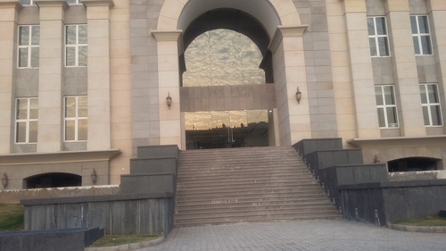 अल्केमिस्ट बिल्डिंग